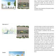 Urban Regeneration Mag Final 2 280